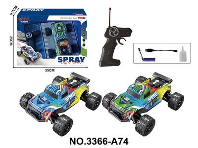 Remote control cars / tanks - OBL10454700