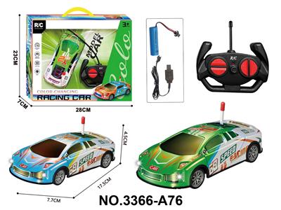 Remote control cars / tanks - OBL10454702
