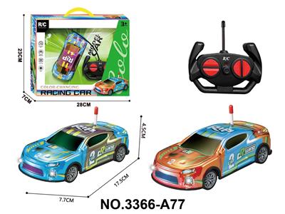 Remote control cars / tanks - OBL10454703