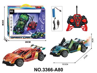 Remote control cars / tanks - OBL10454706