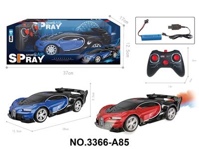 Remote control cars / tanks - OBL10454711