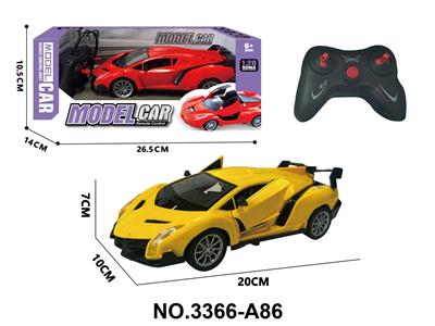 Remote control cars / tanks - OBL10454712