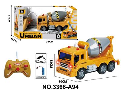 5通道工程搅拌车 - OBL10454720