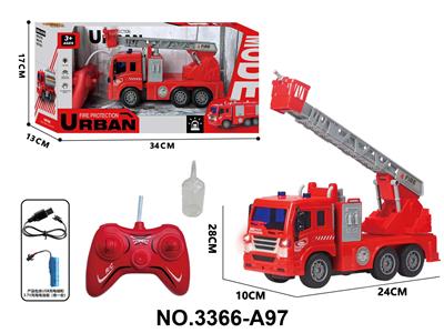 Remote control cars / tanks - OBL10454723