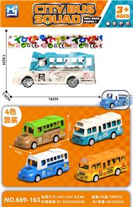 Pull back toys - OBL10454727
