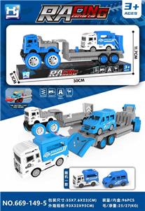 Emission / ejection class - OBL10454756