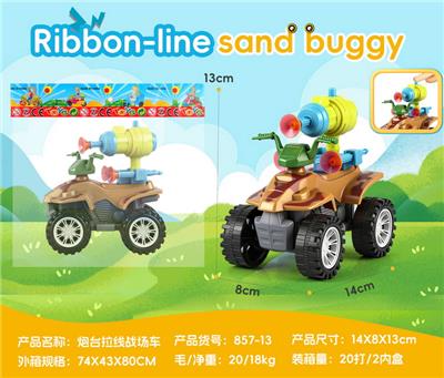 Pulling force toys - OBL10454778