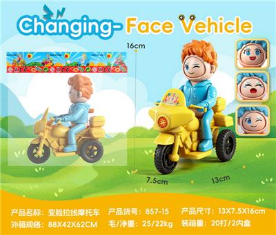 Pulling force toys - OBL10454779