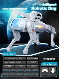 Electric robot - OBL10454787