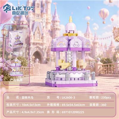 游乐园-旋转木马 - OBL10454803