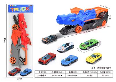 Free wheel toys - OBL10454812