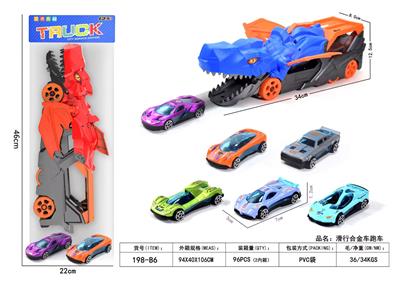 Free wheel toys - OBL10454813