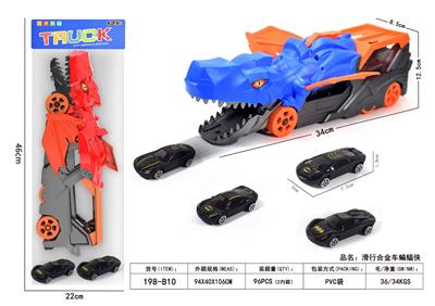 Free wheel toys - OBL10454817