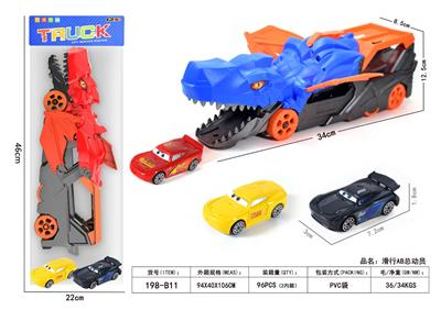 Free wheel toys - OBL10454818