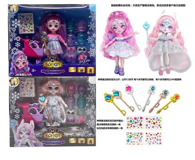 Magic Mixies主题系列6.5寸12关节实身神奇魔法精灵带变脸套装 - OBL10454849
