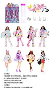 Doll - OBL10454880