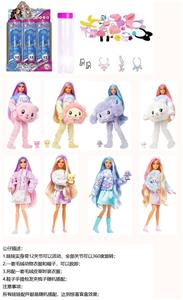 Doll - OBL10454897