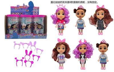 Doll - OBL10454910
