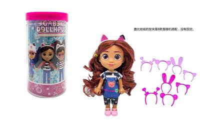 Doll - OBL10454912