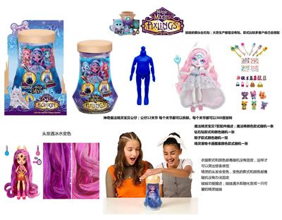 Doll - OBL10454921