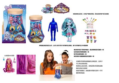 Doll - OBL10454922