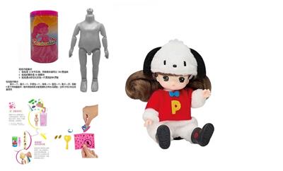 Doll - OBL10454931