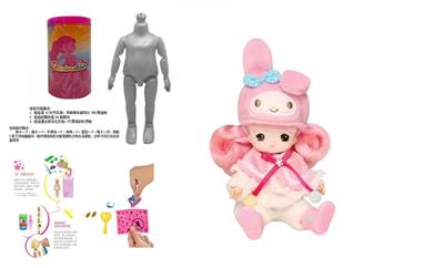 Doll - OBL10454934