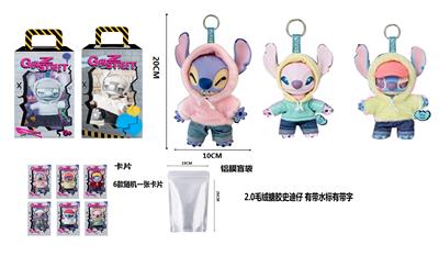 Doll - OBL10454936