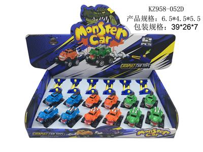 弹射怪兽车 - OBL10455043