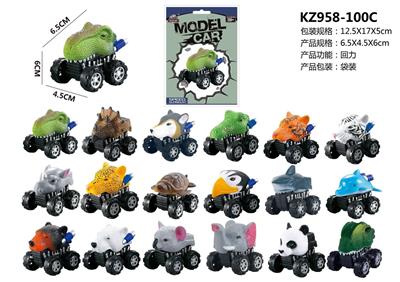 Pull back toys - OBL10455072