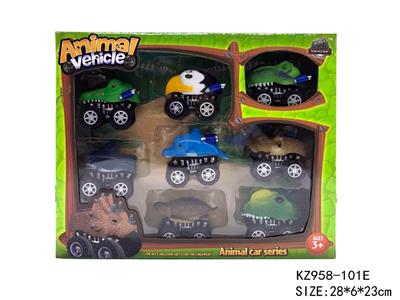 Pull back toys - OBL10455075