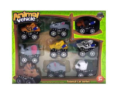 Pull back toys - OBL10455080