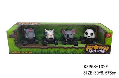 Pull back toys - OBL10455081