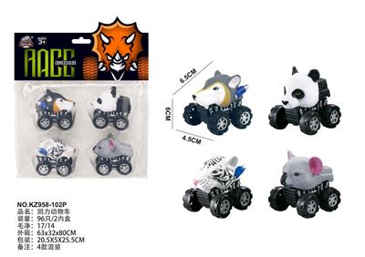Pull back toys - OBL10455082