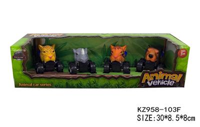 Pull back toys - OBL10455085