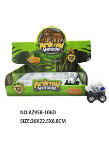 Pull back toys - OBL10455094
