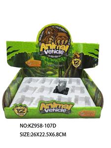 Pull back toys - OBL10455096