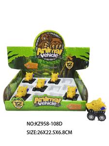 Pull back toys - OBL10455098