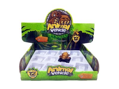 Pull back toys - OBL10455100