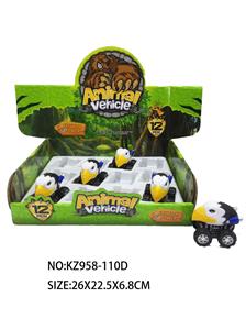 Pull back toys - OBL10455109