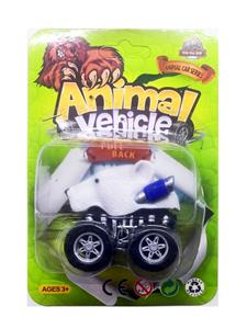 Pull back toys - OBL10455116