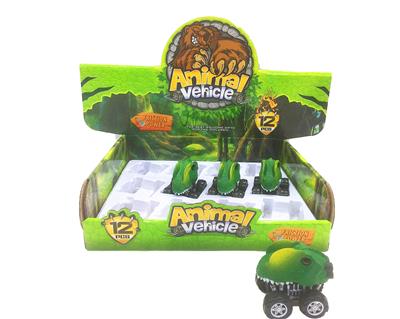 Pull back toys - OBL10455125