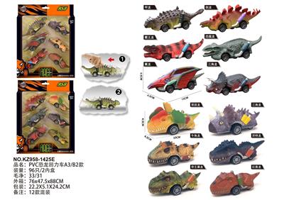 Pull back toys - OBL10455152