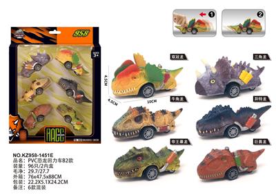 Pull back toys - OBL10455155