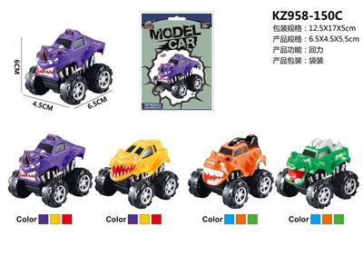 Pull back toys - OBL10455166
