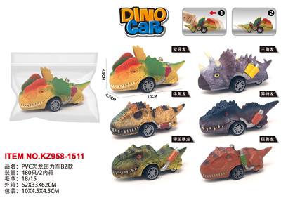 Pull back toys - OBL10455167