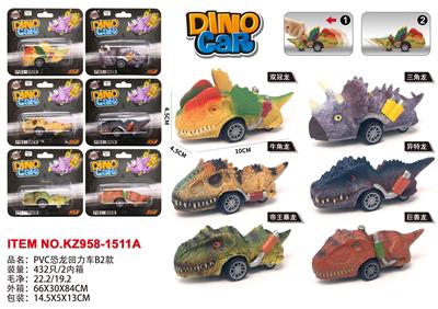 Pull back toys - OBL10455168
