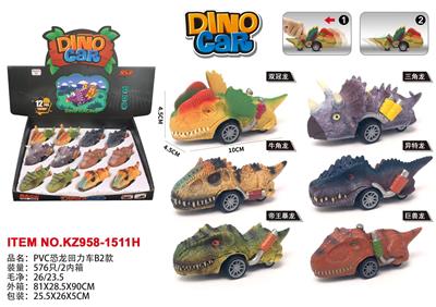 Pull back toys - OBL10455171
