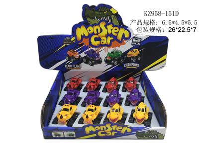 Pull back toys - OBL10455172