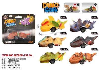 Pull back toys - OBL10455174